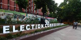 Know The Formation Independence And Functions Of The Election Commission Of India