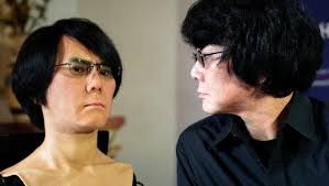 Iit: tutte le notizie