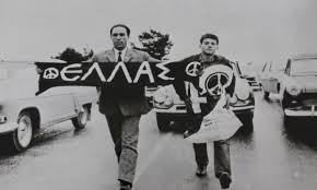 Όλα τα άρθρα του tag γρηγορησ λαμπρακησ. Mbifp2eyuptbbm