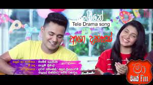 Download the chords as midi file for audio and score editing. Asha Dahasak Sangeethe Teledrama Song By Tv Derana Chords Chordify