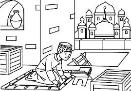 Tentu saja tema acara halal bihalal memang telah banyak dicari oleh orang di internet. Pin On Gambar