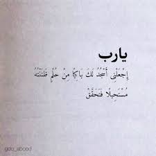 Image result for tbn:HwdN0wMiQIQQcM::up.graaam.com/p15ic/0c5d923a14.jpg