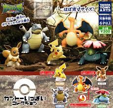 コンプリート ポケットモンスターサン ムーン カントーいっぱい rakutenichiba 楽天 ミニフィギュア ポケットモンスター ポケモンサンムーン