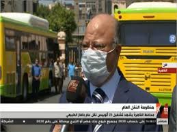 فيديو محافظ القاهرة تدشين 20 أتوبيس نقل عام بالغاز وسيارات بالكهرباء بوابة أخبار اليوم الإلكترونية