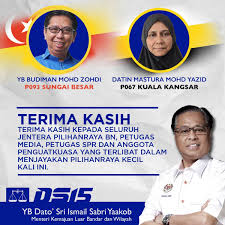 Antara yang terlibat adalah anak kepada menteri kanan keselamatan (mkn) datuk seri ismail sabri yaakob iaitu gadaffi ismail sabri atau mesra disapa dafi. Ismail Sabri On Twitter Thank You From The Bottom Of Our Kklw Heart Kekalbn Umnoonline