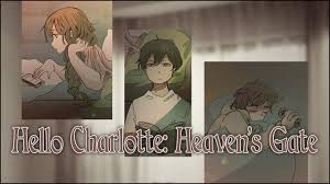 D&d beyond the heavens wikia is a fandom games community. Hello Charlotte Heaven S Gate Visual Novel Full Flare Let S Play Beyond Our Control Youtube