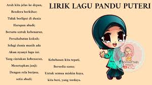 Maybe you would like to learn more about one of these? Bbm Nafsiah Lirik Lagu Unit Uniform Sila Guna Facebook