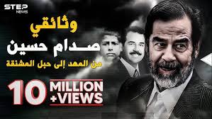 الازبال بسوق الخميس سدي محمد برحال اولاد بوزيري