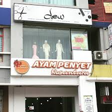 Since azie tinggal di area puncak alam ni, memang dah takpergi dah jalan tar. Dew Boutique Shah Alam Seksyen 7 Area Dewshopcollection Facebook