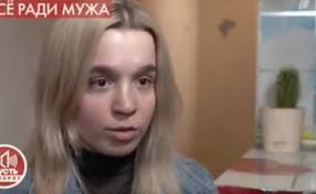 One response to denise pipitone ultime notizie, la testimonianza: Il Caso Denise Pipitone A Mattino 5 Le Immagini Di Olesya Dalla Russia Tutte Le Corripondenze Il Tempo