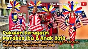 Majlis penutupan bulan kemerdekaan skdlrm 2017. Pertandingan Pakaian Beragam Merdeka Ibu Dan Anak 2018 Cute766