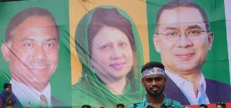 bnp❤️❤️❤️🌾🌾🌾🇧🇩🇧🇩 🎂🎂🖤💝🌹🌾