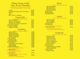 Check spelling or type a new query. Menu Hong Kong Kitchen