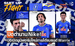 เว็บไซต์ฟุตบอลไทย koballthai.com เป็นเว็บไซต์ที่รวบรวมข่าวสารวงการฟุตบอลไทย ข่าวไทยลีก1 ข่าวไทยลีก2 ข่าวไทยลีก3 ข่าวฟุตบอลลีกภูมิภาค ข่าวทีมชาติไทย. Cstudgcfma4zom