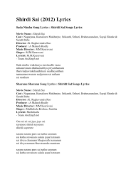 Shirdi Sai Lyrics Religion And Belief Sri hari, anup tej, smitik, simmi das director: shirdi sai lyrics religion and belief