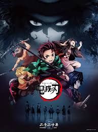 すべてのサブジャンル av作品 r18アニメ 成人映画 アダルトイメージ その他 女性向け 素人. é¬¼æ»ã®å ç»å ´äººç© ç¸é¢å³ã'åãããããè§£èª¬ãã¦ã¿ã