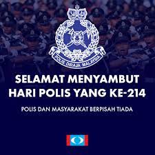 This free logos design of parti keadilan rakyat logo ai has been published by pnglogos.com. Parti Keadilan Rakyat Startseite Facebook