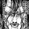 标签：～人類最後の翼～ attack chain last mankind of on the titan: Https Encrypted Tbn0 Gstatic Com Images Q Tbn And9gcqzqa5nhqxzmmooyqebibxqfqfjfmezgl Orc4oto2r Qzfesh6 Usqp Cau