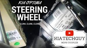 Kia motors america is recalling 86,880 2014 kia forte sedans because the cooling fan resistor may overheat and melt, leading to an increased risk of a fire. Kia Optima Hyundai Sonata Steering Wheel Clunks Mdps Coupler Replacement Youtube