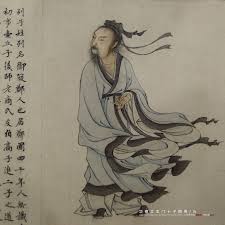 元华祖立玄门十子图卷上海博物馆藏14th century ten taoist masters by hua zuli handscroll shanghai museum 绘道家老子及十弟子像作者华祖立字唐卿擅画人物