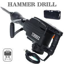 楽天市場】軽量 ハツリ 電動の通販