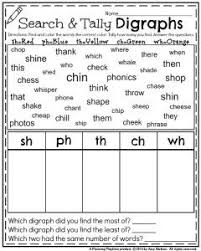 1st Grade Worksheets For January First Grade Phonics First Grade Worksheets Phonics Worksheets Free