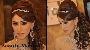 Balayagehair Club Nbspthis Website Is For Sale Nbspbalayagehair Resources And Information Engagement Hairstyles Classic Wedding Hair Hairstyle Names
