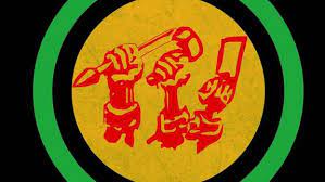 The african national congress (anc) is the republic of south africa's governing political party. The Rise And Fall Of The Anc Youth League Rosa Luxemburg Stiftung