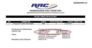 Jawatan kosong perbadanan aset kereta api 2018. Jawatan Kosong Perbadanan Aset Keretapi Pegawai Tadbir