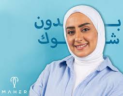 Maher Sinjary Projects :: Photos, videos, logos, illustrations and branding  :: Behance