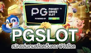 pg slot เว็บตรง - Superslot999 pg slot เว็บตรง ไม่ผ่านเอเย่นต์