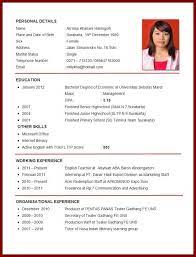 Pada cv terdapat identitas diri, riwayat pendidikan, karier, dan informasi lainnya. Image Result For Curriculum Vitae Atlit Job Resume Format Job Resume Template First Job Resume