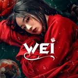 Wei Fansub