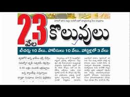 Youtube Online Tutorials Youtube Tutorial