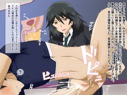 Brother sister squirt