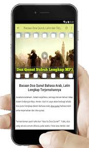 Doa ini dibaca saat rakaat kedua salat subuh, pada. 2021 Doa Qunut Subuh Lengkap Pc Android App Download Latest