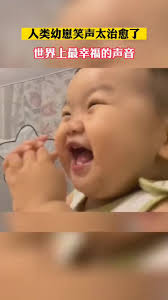 榴芒宝宝| TikTok