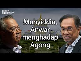 According to utusan malaysia, the umno member who lodged the report also mentioned zahid's admission that it had been his voice in a recording of a phone. Video Agong