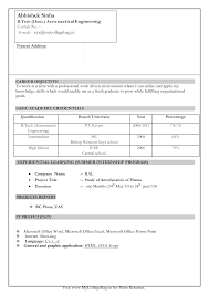 Get clear idea on how to make resume format in an effective way for freshers as well as experienced job seekers. Fresher Resume Engineering Templates At Allbusinesstemplates Com