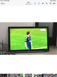 Individuals who enjoy the sport and brands looking to manufacture supplies can find what they logos and packaging can often be customized as well. Panasonic 50 Inches Tv Set Made In Japan Used Special Price For Sale Home Facebook