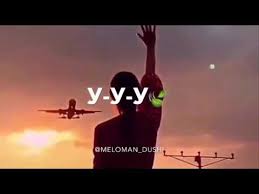 без тебя не могу пишешь мне пока удаляешь свой Vk Uuu Bez Tebya Ya Ne Mogu Udalyaesh Svoj Vk Youtube