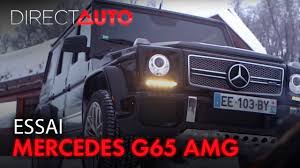 Essai Mercedes G65 Amg Youtube