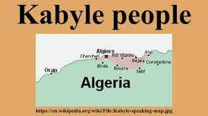 This is a great map for students, schools, offices and anywhere that a nice map of the world is needed for education, display or decor. Kabyle People Youtube