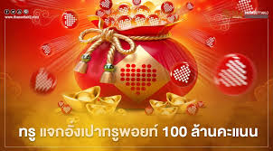 โรงแรมเดอะ เบอร์เคลีย์ ประตูน้ำ ขอเชิญท่านและครอบครัวมาร่วมฉลองตรุษจีนปีวัวทอง ณ ห้องอาหารจีนเดอะ มัลเบอร์รี่ ไชนีส ควีนซีน ในวันที่ 13 14. 7i2hk64osxapim