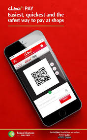 Bank of khartoum's bankak / بنكك is a smart app (previously known as . Free Download Mbok Apk For Android