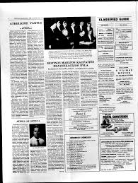 JAV—vienintelė valstybė iškėlusi Pabaltijo okupaciją