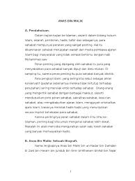 We did not find results for: Anas Bin Malik