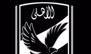 Champions league logo png is about is about al ahly sc, caf champions league, zamalek sc, egyptian premier league, egypt national football team. Al Ahly S Offer Condolences To Minya Victim S Families Egypttoday