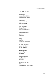 Poem about malaysian culture, poem about beautiful malaysia, poem translate malay, english to malay, malay poem cinta, malay poems with english translation, malay poem friendship. In Malaysia By Mary Oliver Poetry Magazine