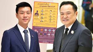 เปิดผลสำรวจ นิด้าโพล คนภาคตะวันออก หนุนใครนายกฯ เท้ง-อนุทิน คะแนนสูสี